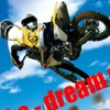 MotorBike Pro - Dream Race